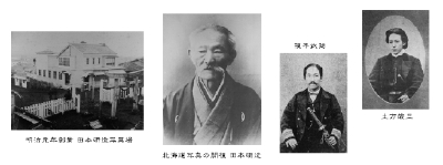 hajimari.jpg