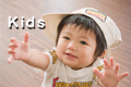 kids.jpg