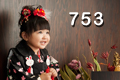 753.jpg